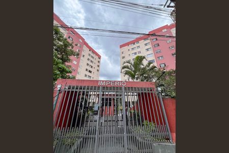 Apartamento à venda com 56m², 2 quartos e 1 vaga Apartamento à venda com 56m², 2 quartos e 1 vagaFachada