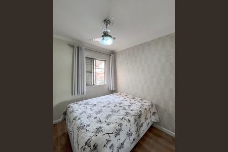 Apartamento à venda com 56m², 2 quartos e 1 vaga Apartamento à venda com 56m², 2 quartos e 1 vagaQuarto 1