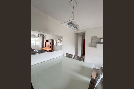 Apartamento à venda com 56m², 2 quartos e 1 vaga Apartamento à venda com 56m², 2 quartos e 1 vagaSala de Jantar