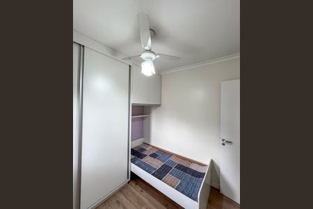 Apartamento à venda com 56m², 2 quartos e 1 vaga Apartamento à venda com 56m², 2 quartos e 1 vagaQuarto 2