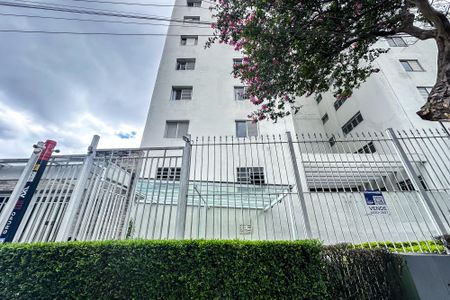 Apartamento à venda com 84m², 2 quartos e 1 vaga Apartamento à venda com 84m², 2 quartos e 1 vagaFachada
