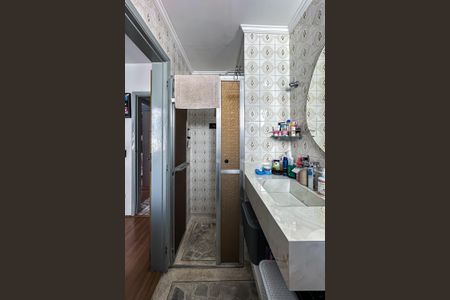 Apartamento à venda com 84m², 2 quartos e 1 vaga Apartamento à venda com 84m², 2 quartos e 1 vagaBanheiro da Suíte