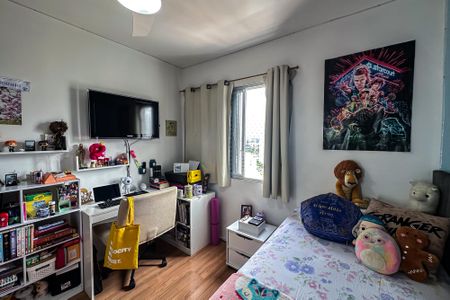 Apartamento à venda com 84m², 2 quartos e 1 vaga Apartamento à venda com 84m², 2 quartos e 1 vagaQuarto