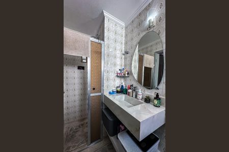 Apartamento à venda com 84m², 2 quartos e 1 vaga Apartamento à venda com 84m², 2 quartos e 1 vagaBanheiro da Suíte