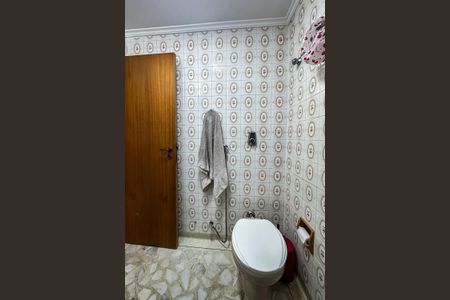 Apartamento à venda com 84m², 2 quartos e 1 vaga Apartamento à venda com 84m², 2 quartos e 1 vagaBanheiro