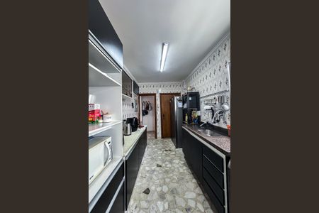 Apartamento à venda com 84m², 2 quartos e 1 vaga Apartamento à venda com 84m², 2 quartos e 1 vagaCozinha