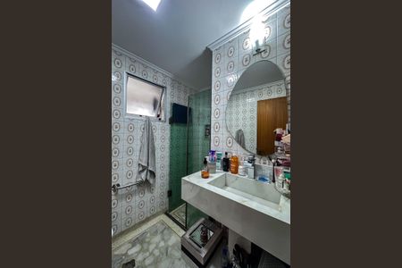 Apartamento à venda com 84m², 2 quartos e 1 vaga Apartamento à venda com 84m², 2 quartos e 1 vagaBanheiro