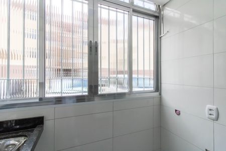 Apartamento para alugar com 50m², 2 quartos e 1 vagaArea de Serviço 