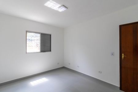 Apartamento para alugar com 50m², 2 quartos e 1 vagaQuarto 1