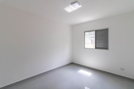 Apartamento para alugar com 50m², 2 quartos e 1 vagaQuarto 1