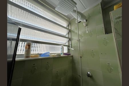 Apartamento para alugar com 45m², 2 quartos e 1 vagaChuveiro