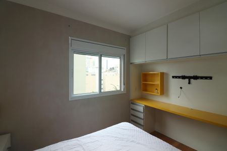 Apartamento para alugar com 94m², 3 quartos e 2 vagasQuarto 1 - Suíte