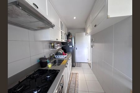 Apartamento à venda com 84m², 2 quartos e 1 vagaCozinha e Área de Serviço