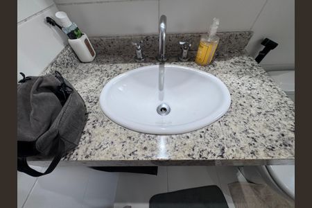 Apartamento à venda com 84m², 2 quartos e 1 vagaSuíte 2 - Banheiro