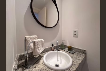 Apartamento à venda com 84m², 2 quartos e 1 vagaLavabo