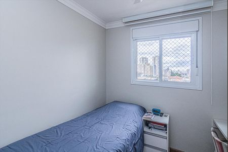 Apartamento à venda com 85m², 3 quartos e 2 vagasquarto 3_2