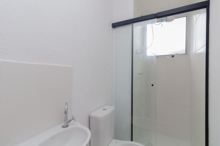 Apartamento para alugar com 41m², 2 quartos e sem vagaBanheiro