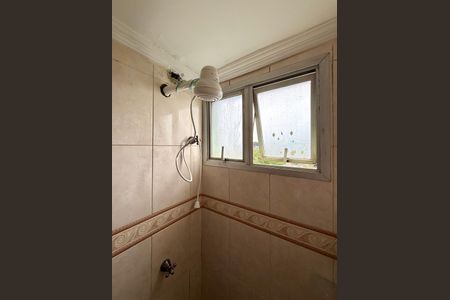 Apartamento à venda com 53m², 2 quartos e 1 vagaBanheiro 