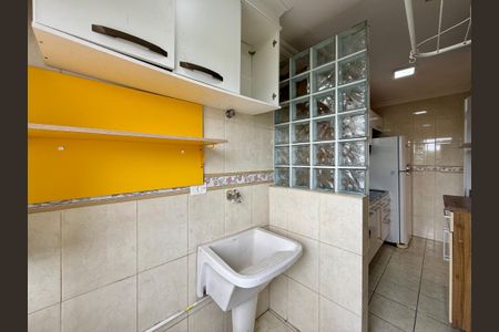 Apartamento à venda com 53m², 2 quartos e 1 vagaÁrea de Serviço