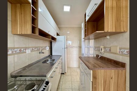 Apartamento à venda com 53m², 2 quartos e 1 vagaCozinha 