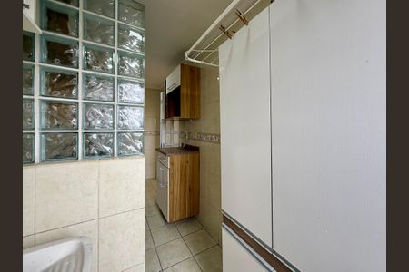 Apartamento à venda com 53m², 2 quartos e 1 vagaÁrea de Serviço