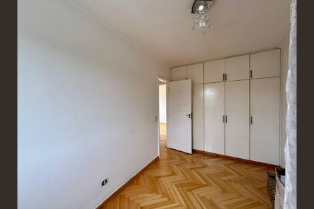 Apartamento à venda com 53m², 2 quartos e 1 vagaQuarto 2