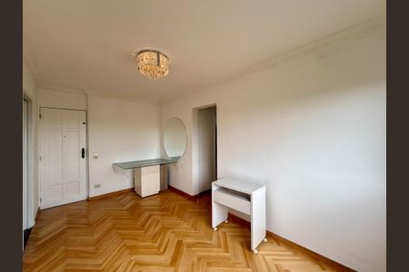 Apartamento à venda com 53m², 2 quartos e 1 vagaSala