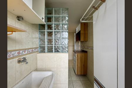 Apartamento à venda com 53m², 2 quartos e 1 vagaÁrea de Serviço