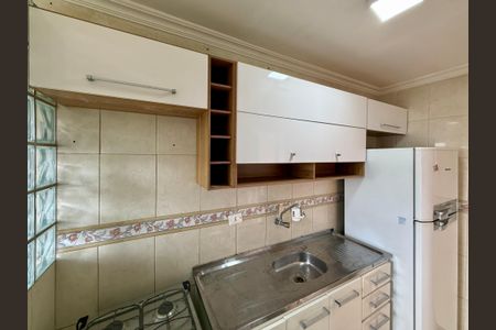 Apartamento à venda com 53m², 2 quartos e 1 vagaCozinha 
