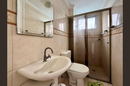 Apartamento à venda com 53m², 2 quartos e 1 vagaBanheiro 