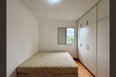 Apartamento à venda com 53m², 2 quartos e 1 vagaQuarto 1