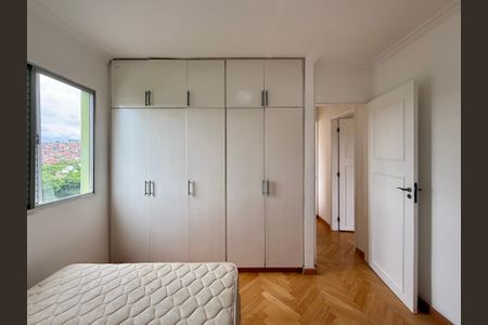 Apartamento à venda com 53m², 2 quartos e 1 vagaQuarto 1