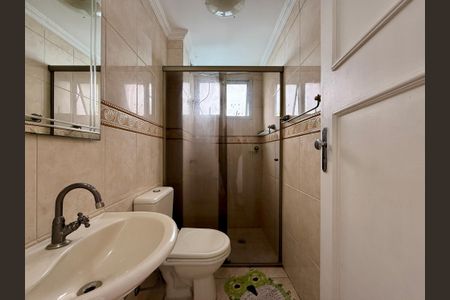 Apartamento à venda com 53m², 2 quartos e 1 vagaBanheiro 