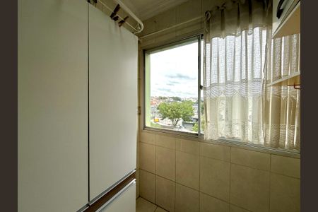 Apartamento à venda com 53m², 2 quartos e 1 vagaÁrea de Serviço