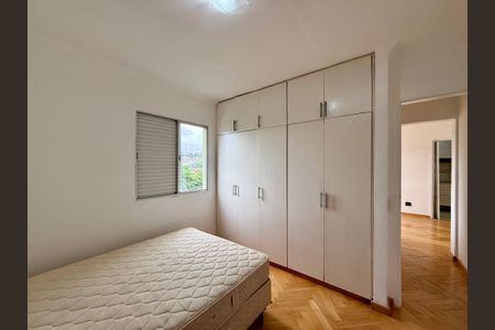 Apartamento à venda com 53m², 2 quartos e 1 vagaQuarto 1
