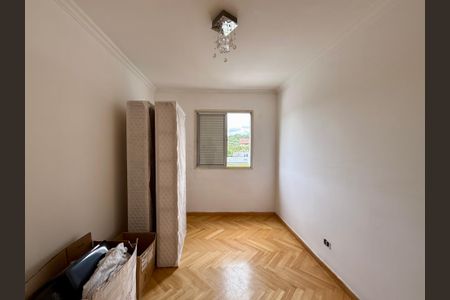 Apartamento à venda com 53m², 2 quartos e 1 vagaQuarto 2