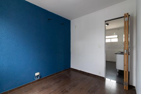 Apartamento para alugar com 55m², 2 quartos e sem vagaQuarto 1