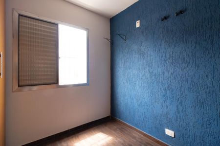 Apartamento para alugar com 55m², 2 quartos e sem vagaQuarto 2
