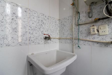 Apartamento para alugar com 55m², 2 quartos e sem vagaÁrea de Serviço