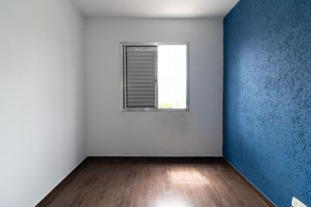 Apartamento para alugar com 55m², 2 quartos e sem vagaQuarto 1