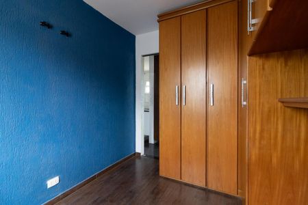 Apartamento para alugar com 55m², 2 quartos e sem vagaQuarto 2