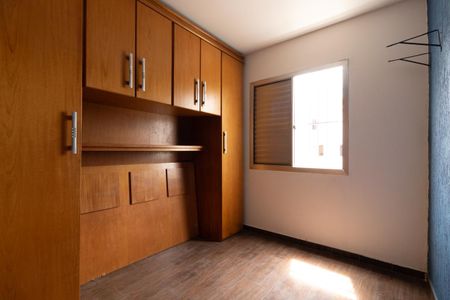 Apartamento para alugar com 55m², 2 quartos e sem vagaQuarto 2