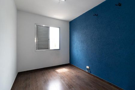 Apartamento para alugar com 55m², 2 quartos e sem vagaQuarto 1