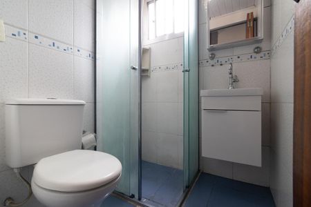 Apartamento para alugar com 55m², 2 quartos e sem vagaBanheiro