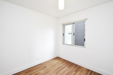 Apartamento à venda com 110m², 2 quartos e 1 vaga Apartamento à venda com 110m², 2 quartos e 1 vagaquarto 1