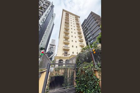 Apartamento à venda com 110m², 2 quartos e 1 vaga Apartamento à venda com 110m², 2 quartos e 1 vagafachada do predio