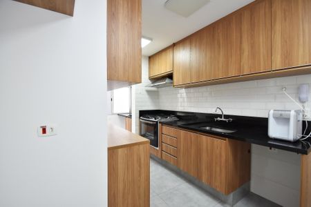 Apartamento à venda com 110m², 2 quartos e 1 vaga Apartamento à venda com 110m², 2 quartos e 1 vagacozinha