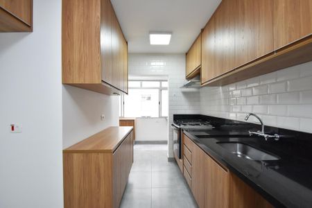 Apartamento à venda com 110m², 2 quartos e 1 vaga Apartamento à venda com 110m², 2 quartos e 1 vagacozinha