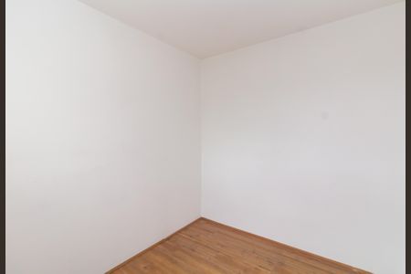 Apartamento para alugar com 33m², 2 quartos e sem vagaQuarto 2