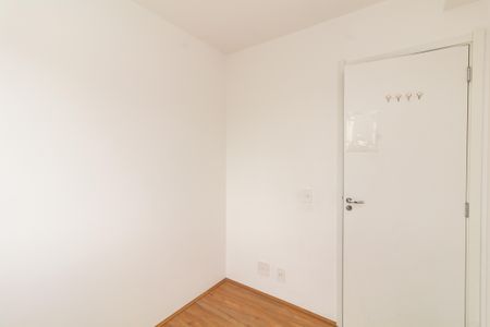 Apartamento para alugar com 33m², 2 quartos e sem vagaQuarto 1